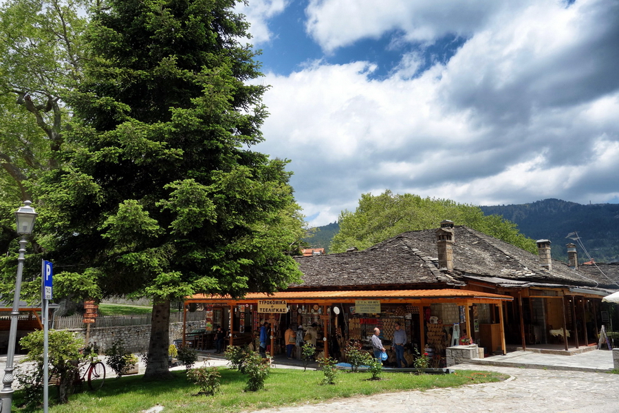 Metsovo 
